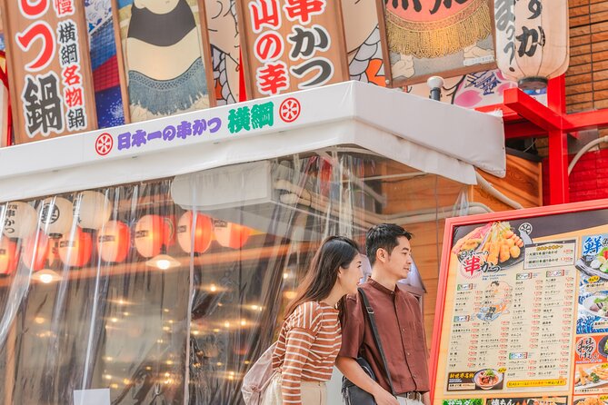 1 Hour Private Photoshoot in Osaka - Delivery Details: 100+ Photos in a Week, Plus 10 Retouches