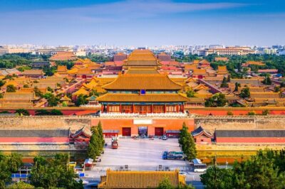 Exclusive Private Photography & Video Tour to The Forbidden City - Forbidden City Palace Museum: your entrance into the main story