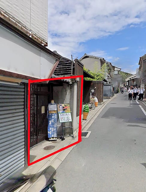 Kyoto : Kiyomizu-dera Temple : kimono and Indoor photo shoot - Renting your kimono until 5pm: turn the studio block into a Kyoto day