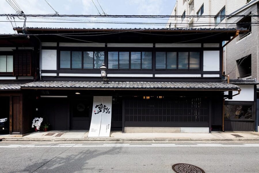 Kyoto: Photoshoot in a Machiya(Townhouse) in Kimono - Photos: How Many You’ll Get and When You’ll See Them