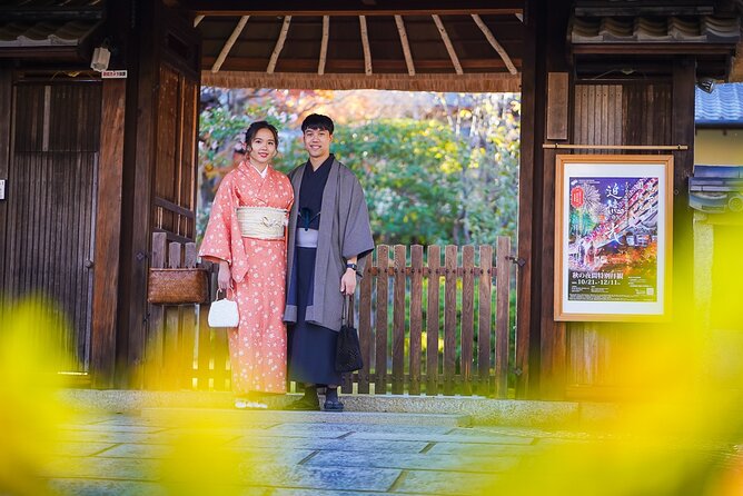 Kyoto Private Photo Shoot & Tour by SnapKyoto - Your Kyoto Stops: What Each Location Adds to Your Photos