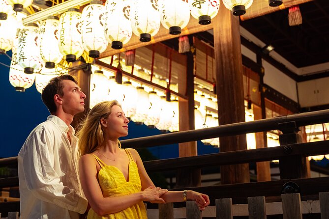 Private Photoshoot Experience in Kyoto ( Gion ) - Key highlights you’ll actually care about