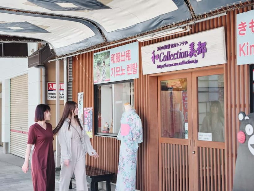 【Suizenji】Kimono Experience with photo shoot - Picking Your Kimono and Getting Dressed in About 10 Minutes