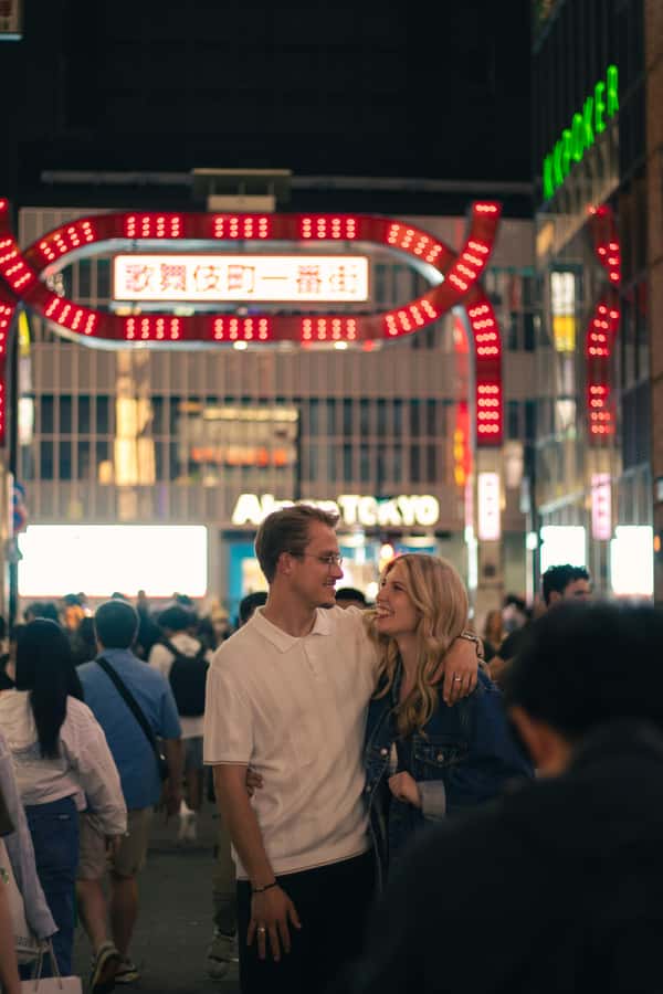 Tokyo: Evening Photography Tour - Key things I’d bookmark before you go